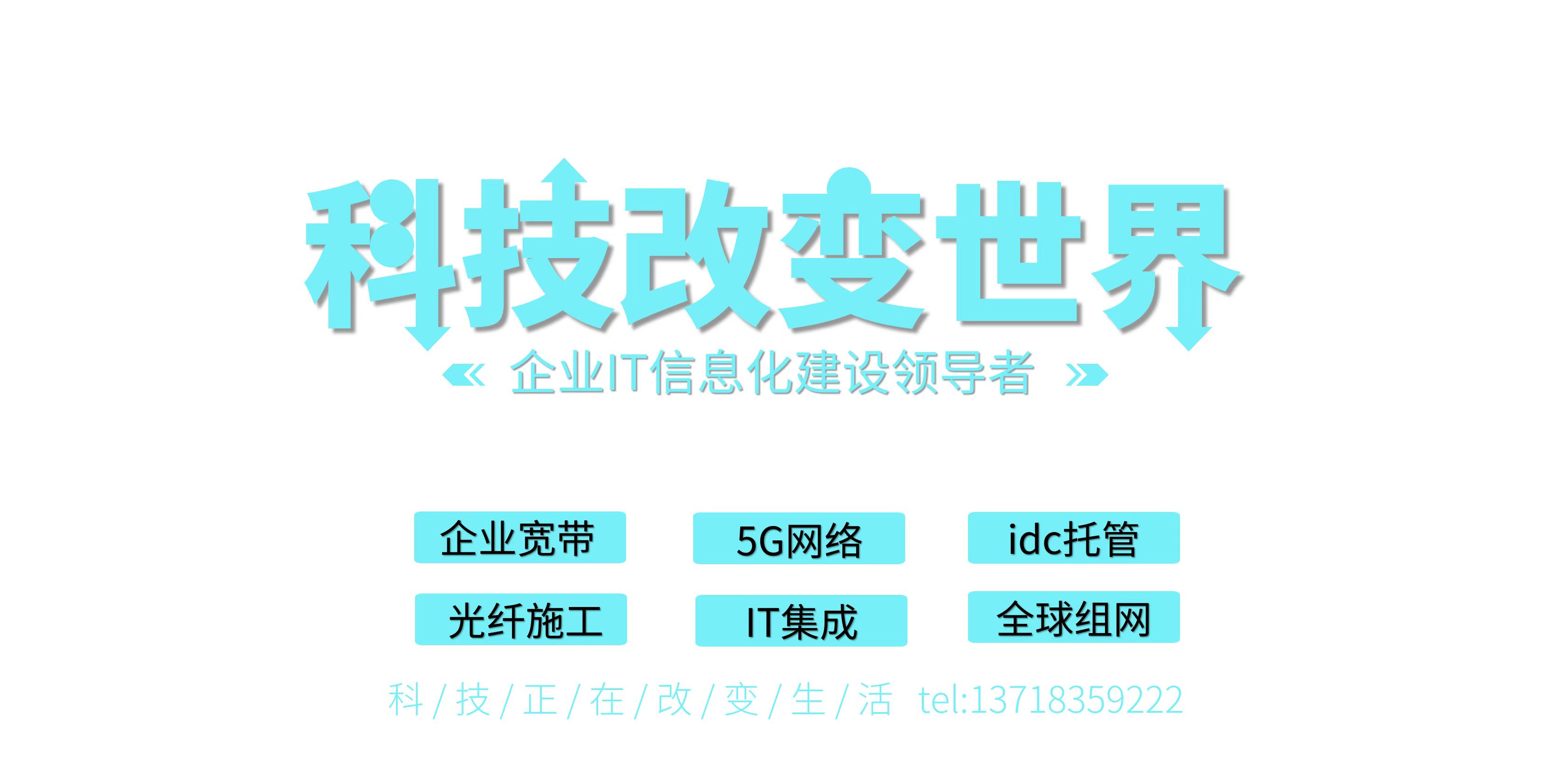 微信图片_20240228143916.jpg