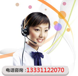 上海企业宽带