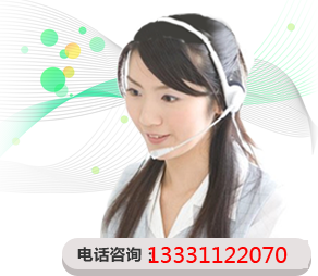 上海企业宽带